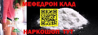 ГАЛЛЮЦИНОГЕННЫЕ ГРИБЫ Шебекино