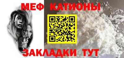 альфа пвп VHQ Ярославль
