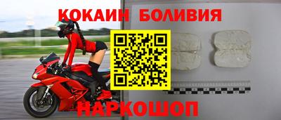 MDMA Premium VHQ Шелехов