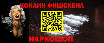 ГАЛЛЮЦИНОГЕННЫЕ ГРИБЫ Шебекино