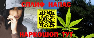 экстази Янаул