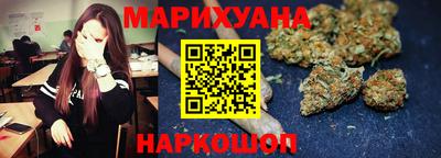альфа пвп VHQ Ярославль