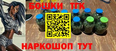 амф Шахты