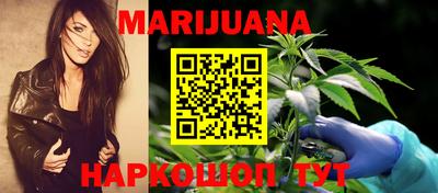 амф Шахты