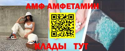 экстази Янаул