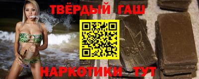 меф Ярцево