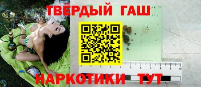 меф Ярцево