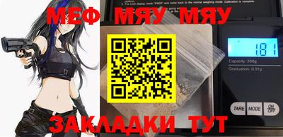 MDMA Premium VHQ Шелехов