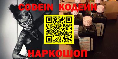 меф Ярцево